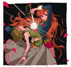 chidouin sara from kimi ga shine