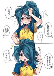 kazemaru ichirouta from inazuma eleven