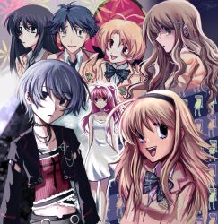 aoi sena from chaos;head