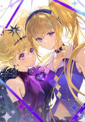 dark jewel from shugo chara!