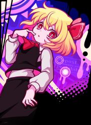 rumia from touhou by ishiki nuru
