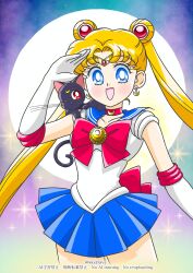 luna (sailor moon) from bishoujo senshi sailor moon