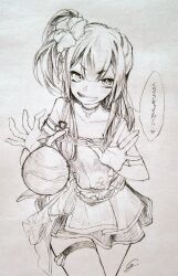 grimms notes fan art