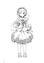 komeiji satori from symposium of post-mysticism