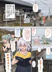 isonami (kancolle) from kantai collection by ichikawa feesu