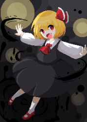 rumia from touhou