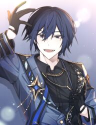 kaito from project sekai