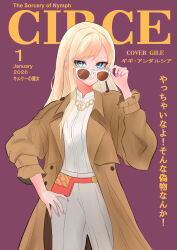 gigi andalusia from gundam