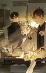 biyoo (omniscient reader's viewpoint) from omniscient reader's viewpoint