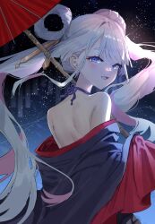 runami yachiyo from cho kaguya-hime!