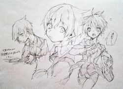 grimms notes fan art