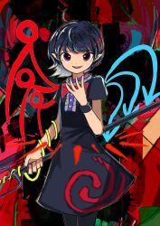 houjuu nue from touhou by neruzou