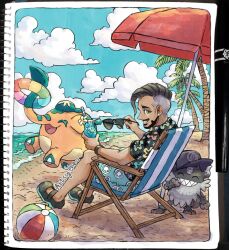 cufant from pokemon