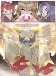 flamberge (kirby) from kirby (series)