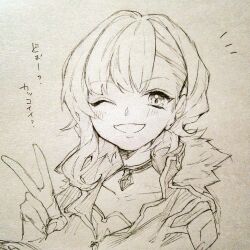 grimms notes fan art