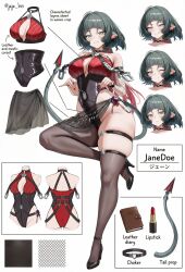 jane doe (zenless zone zero) from zenless zone zero