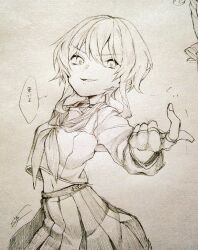 grimms notes fan art