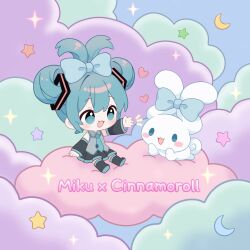 cinnamiku from fuwa fuwa cinnamoroll