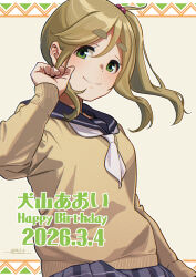 inuyama aoi from yurucamp by horikou
