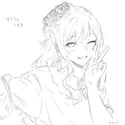 imai lisa from bang dream! by kanade (kanade 3344)