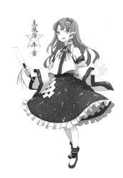 kochiya sanae from symposium of post-mysticism