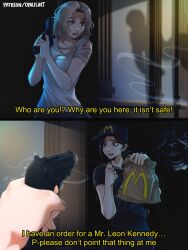 mcdonald's fan art