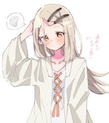 shinosawa hiro from gakuen idolmaster