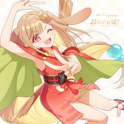 kaguya (cho kaguya-hime!) from cho kaguya-hime! by tokoshibyra