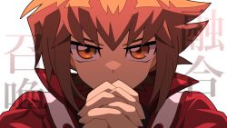 yuki judai from yu-gi-oh! by kura (xxcracy)