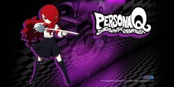 kirijou mitsuru from atlus