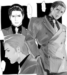 ryuu ga gotoku (series) fan art