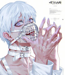 inumaki toge from jujutsu kaisen