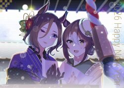 air groove (umamusume) from umamusume