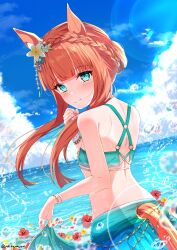 silence suzuka (umamusume) from umamusume