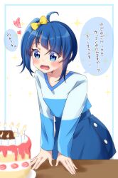 sora harewataru from hirogaru sky! precure by hakumai konatsu