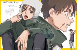 eren yeager from shingeki no kyojin