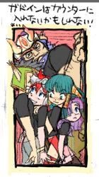 feena (grandia) from grandia by hontani toshiaki