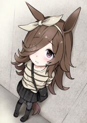 rice shower (umamusume) from umamusume