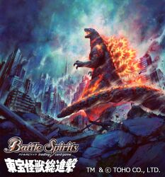 godzilla from battle spirits by nurikabe (mictlan-tecuhtli)