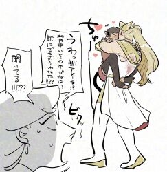adora (she-ra) from she-ra and the princesses of power