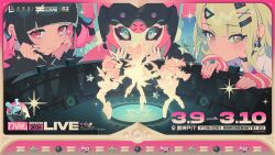 aria (zenless zone zero) from zenless zone zero