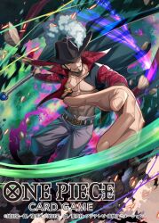 dracule mihawk from one piece by bashikou