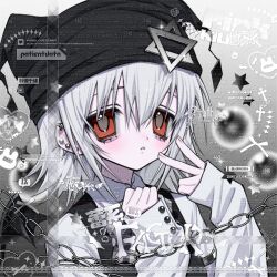 mayura from ukagaka