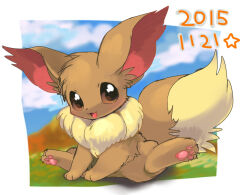 eevee from pokemon
