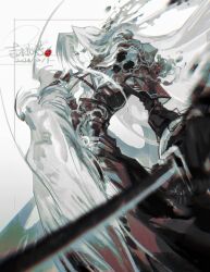 sephiroth from final fantasy