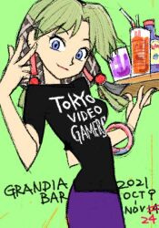 lily (grandia) from grandia by hontani toshiaki