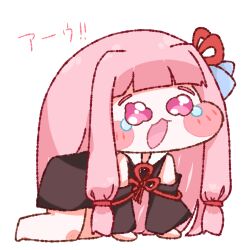 kotonoha akane from trickcal