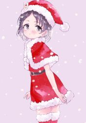 sasaki chie from christmas