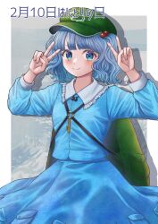 kawashiro nitori from touhou