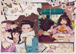 maya fey from ace attorney